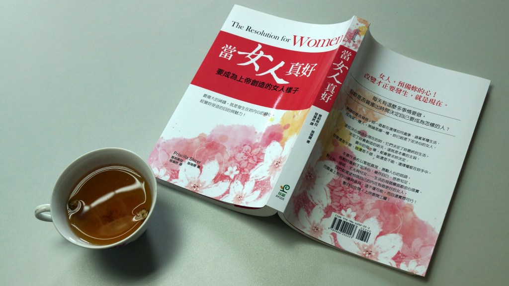 the-resolution-of-women